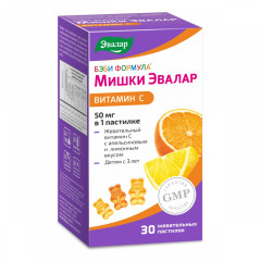 Бэби Формула мишки витамин С пастилки жевательные 2,5 г N30