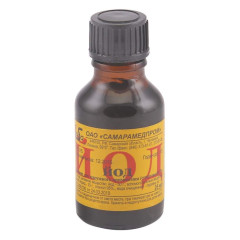 Йод раствор для наружного применения спиртовой 5% 25мл N1 Самарамедпром