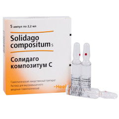Солидаго композитум С раствор для внутримышечного введения гомеопатический 2,2мл N5