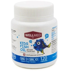 Kids Fish Oil Детский рыбий жир капсулы 0,2г N120