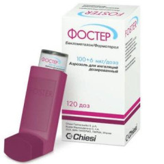 Фостер аэрозоль д/ингаляций 100+6мкг/доза 120доз