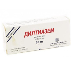 Дилтиазем таблетки 60мг N30 Алкалоид