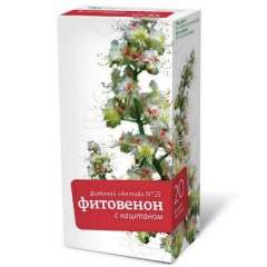 Фиточай Алтай №23 фитовенон с каштаном 2г N20 фильтр-пак