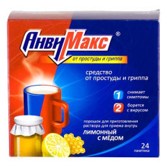 АнвиМакс порошок лимон/мед 5г N24
