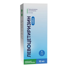 Левоцетиризин АВВА капли для приема внутрь 5мг/мл 10мл