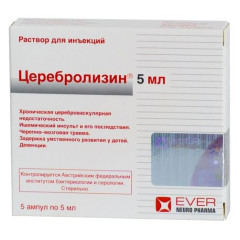 Церебролизин р-р д/ин 5мл N5 амп