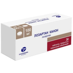 Лозартан Канон таблетки п.п.о. 100мг N30