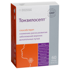 Тонзилосепт капсулы 0,17г N60