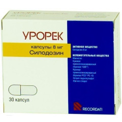 Урорек капсулы 8мг N90
