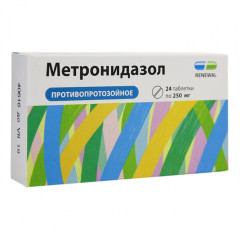 Метронидазол Реневал таблетки 250мг N24