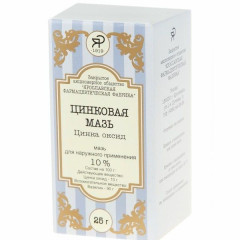Цинковая Мазь мазь для наружного применения 10% 25г банка Ярославская