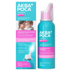 Аквароса Капелька баллон аэрозольный душ 150мл