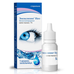 Эмоксипин Нео капли глазные 1% 5мл Фармстандарт