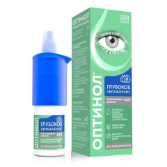 Оптинол Глубокое увлажнение 0.4% средство увлажняющее офтальмологическое 10мл