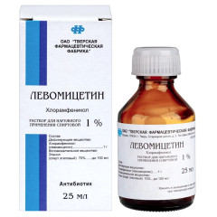 Левомицетин раствор для наружного применения спиртовой 1% 25мл Тверская ФФ