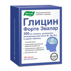 Глицин Форте таблетки для рассасывания 300мг N120 Эвалар