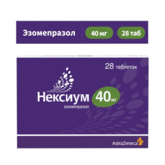 Нексиум таблетки п/о 40мг N28