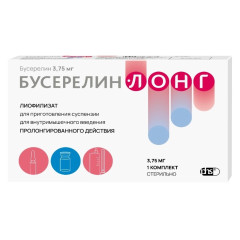 Бусерелин-лонг лиофилизат для внутримышечного введения 3,75мг N1