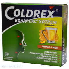 Колдрекс ХотРем порошок для приготовления раствора для внутреннего применения Лимон и Мед 5г N10