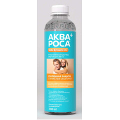 Аквароса+ Ополаскиватель полости рта с 2х лет 2% 300мл