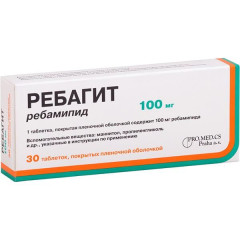 Ребагит таблетки 100 мг N30