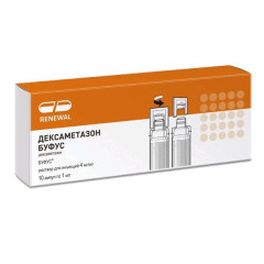Дексаметазон Буфус раствор для инъекций 4мг/мл 1мл N10 амп Обновление