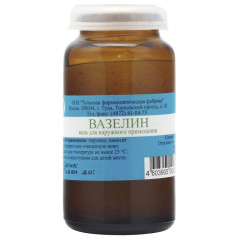 Вазелин мазь д/наружн применения 25г N1 бан