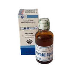 Сольвенций капли гомеопатические 25мл