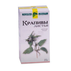 Крапивы листья 35г Здоровье