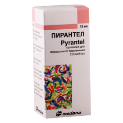 Пирантел суспензия для приема внутрь 250мг/5мл 15мл Польфарма