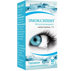 Эмоксипин капли глазные 1% 10мл Фармстандарт