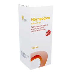 Ибупрофен суспензия для приема внутрь для детей 100мг/5 мл Клубника 100мл Озон