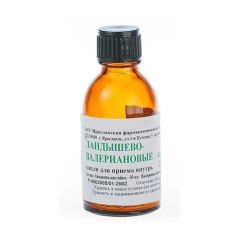 Ландышево-валериановые капли для приема внутрь 25мл