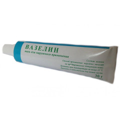 Вазелин мазь д/наружн применения 30г N1
