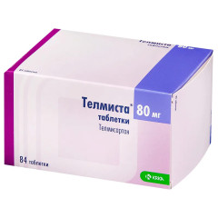 Телмиста таблетки 80 мг №84