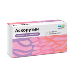 Аскорутин таблетки N50 Обновление