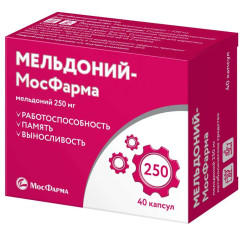 Мельдоний-МосФарма капсулы 250мг N40