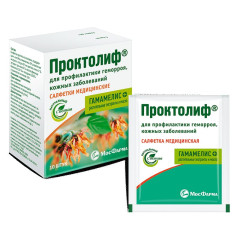 Проктолиф салфетки медицинские для профилактики геморроя и кожных заболеваний №10