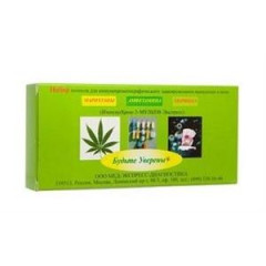 Тест-полоски Иммунохром-3-мульти-экспресс на 3 вида наркотиков в моче