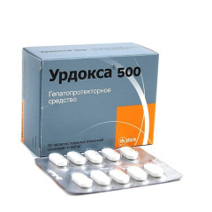 Урдокса таблетки п.п.о. 500мг N50 Алиум