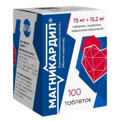 Магникардил таблетки п.п.о. 75мг+15,2мг N100