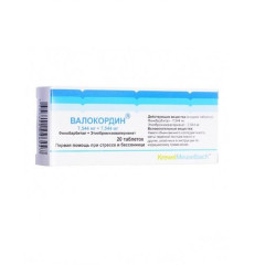 Валокордин таблетки 7.544мг + 7.544мг N20