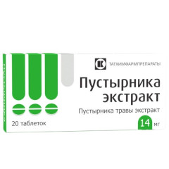Пустырника экстракт таблетки 14мг N20 Татхимфармпрепараты