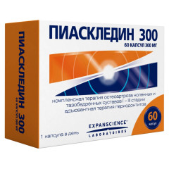 Пиаскледин 300 капсулы N60