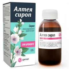 Алтея сироп 125г Самарамедпром