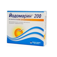 Йодомарин 200 таблетки 0,2мг N50