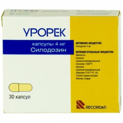 Урорек капсулы 4мг N30