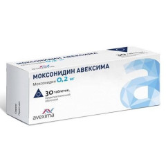 Моксонидин Авексима таблетки п.п.о. 0,2мг N30