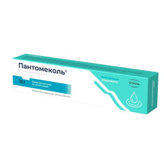 Пантомеколь крем для наружного применения 5% 50г
