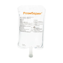 Реамберин раствор для инфузий 1,5% 500мл N5 контейнер